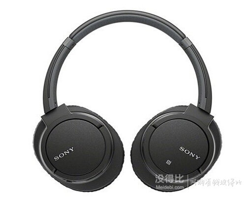 SONY 索尼 頭戴式藍(lán)牙耳機(jī) MDRZX770BT/B Bluetooth Stereo Headset