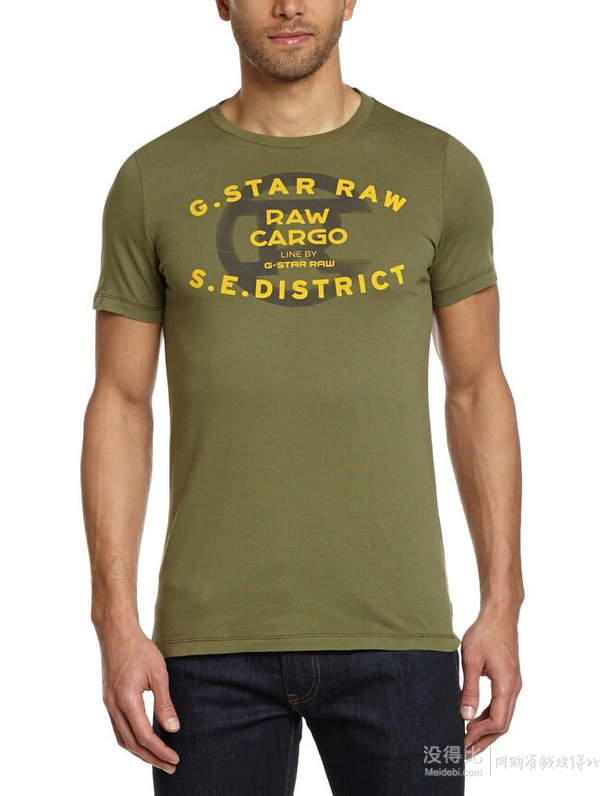 G-Star Raw Order Logo 男款短袖T恤