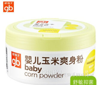 母嬰洗護日用品 領取滿200-100優(yōu)惠券