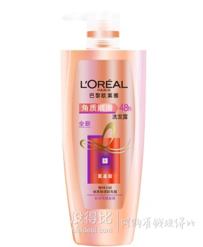 LOREAL歐萊雅 角質順滑洗發(fā)露 700ml 折31元（62，2件5折）