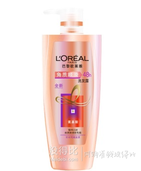 LOREAL歐萊雅 角質(zhì)順滑洗發(fā)露 700ml 折31元（62，2件5折）