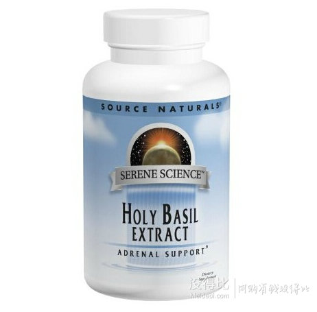 Source Naturals 圣羅勒精華軟膠囊450mg*60粒