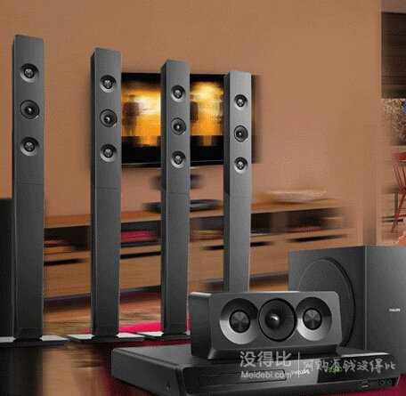 2千元差價(jià)！PHILIPS飛利浦 HTD5580/93 家庭影院 5.1環(huán)繞組合音響 