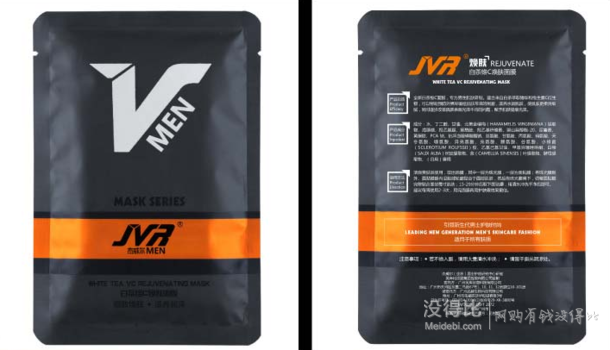 移動端：JVR 杰威爾 男士勁能煥膚美白面膜 1片 1元