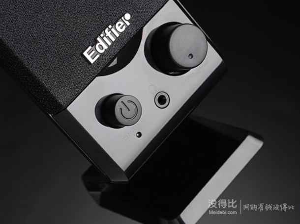 EDIFIER 漫步者  R10U 2.0聲道 多媒體音箱  49元