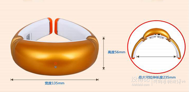 差價(jià)明顯!Kasrrow  凱仕樂  KSR-91-D頸椎按摩器  88元