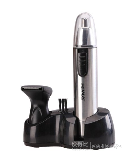 RIWA 雷瓦RA-528A鼻毛修剪器