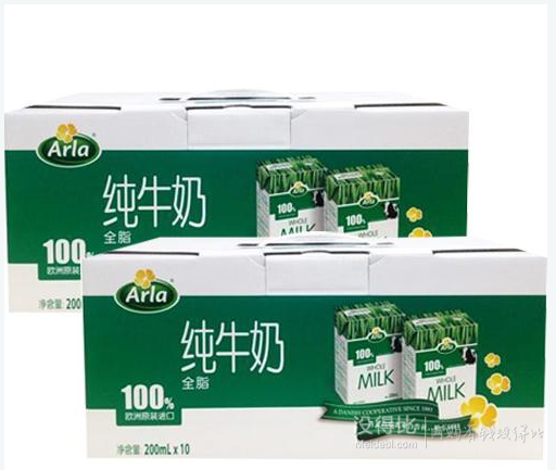 華東：Arla 愛氏晨曦 全脂純牛奶禮盒裝 200ml*10   折22.5元（45元，買一送一）