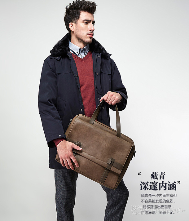 鴨鴨   加厚保暖毛領(lǐng)中長(zhǎng)款男士羽絨服A-256   169元包郵（199-30）