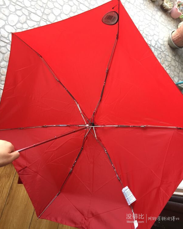 直郵到手83元！Totes 城市風景系列 晴雨傘（一鍵自動、防曬指數UPF50）
