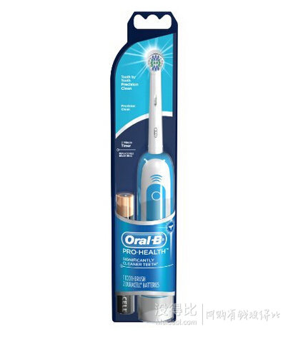 Oral-B 歐樂B DB4510 電動牙刷