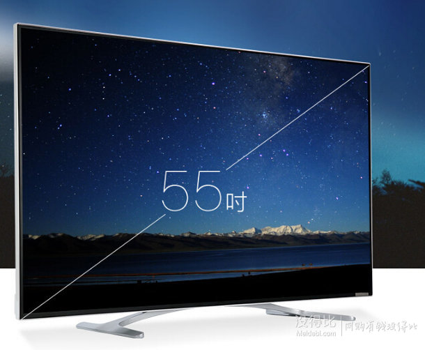 預(yù)售！ coocaa/酷開 U55創(chuàng)維55吋4K超清wifi智能led液晶電視  2999元（99定金，前6000名返150元）