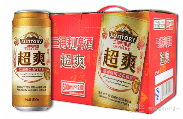 雙重優(yōu)惠！SUNTORY 三得利 超爽啤酒 500ml*12聽   31.3元（68元，199-100疊加用券）