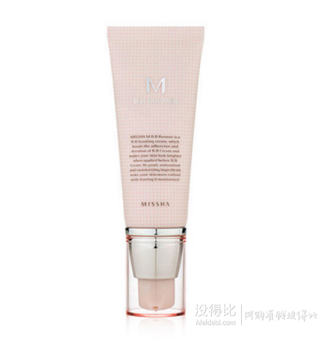 新低價！MISSHA 謎尚 魅力 瑩潤無瑕氣墊粉凝霜超值禮盒 Ⅱ折59.5元（119，滿199-100）