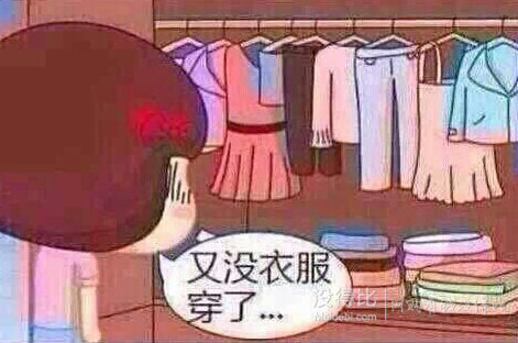 美亞冬季服裝額外8折優(yōu)惠碼 20GETCOZY