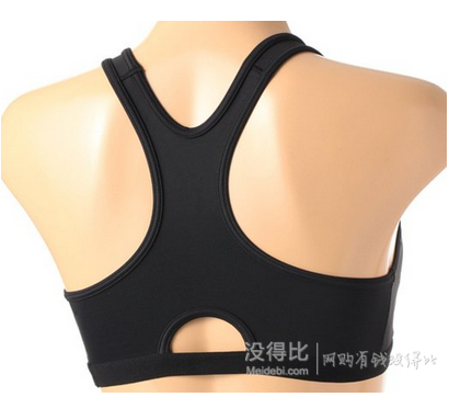 ATSUGI 厚木女士運動內(nèi)衣