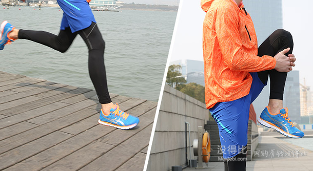 雙11預(yù)售！ ASICS 亞瑟士 入門跑鞋 GEL-ZARACA 2  男女T3A4N0  264元包郵（ 定金28元+尾款236元）