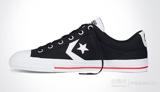 雙11預(yù)售！CONVERSE匡威    撞色板鞋 145547C134.5元包郵（29元定金+105.5尾款）