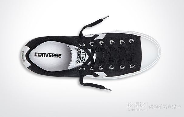 雙11預(yù)售！CONVERSE匡威    撞色板鞋 145547C134.5元包郵（29元定金+105.5尾款）
