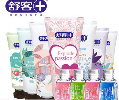 雙11預(yù)售！Skcy舒客  7天心情牙膏美白清新+400ml漱口水7天禮盒牙膏48.9元包郵（7元定金+41.9元尾款）