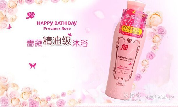 手機(jī)端5折！HAPPY BATH DAY快樂沐浴天 薔薇甜心 沐浴乳 300ml   34元