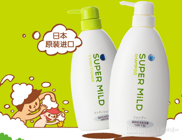 雙11預(yù)售買買買の洗護(hù)單品精選篇