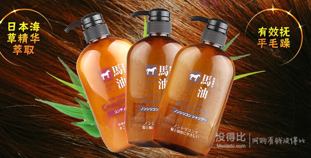 雙11預(yù)售買買買の洗護(hù)單品精選篇