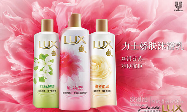 雙11預(yù)售買買買の洗護(hù)單品精選篇