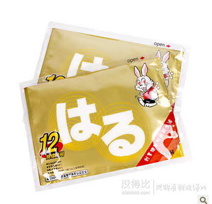 白菜精選匯總：瑜伽墊、盤(pán)子、吊床、收納盒、雜志、鼠標(biāo)墊等