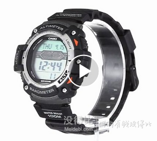 新低價！Casio卡西歐  PROTREK超強功能登山表SGW-300H-1AVDR   268元包郵（368-100）