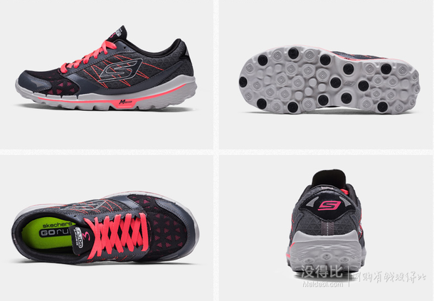 雙11預售！Skechers斯凱奇緩震耐磨女跑步鞋13927 375元包郵