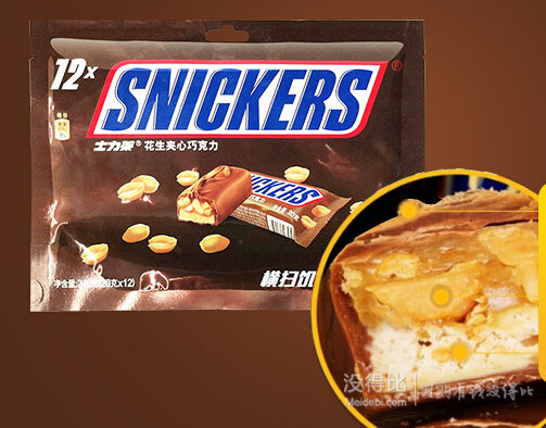 士力架 花生夾心巧克力分享裝240g   9元（18元，滿199-100）