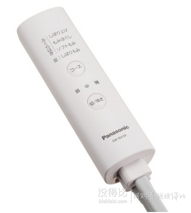 Panasonic松下電動(dòng)小腿腳足部按摩儀器 EW-NA34-A