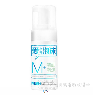 MENPLUS 男性主義 潤澤保濕潔面泡沫100ml