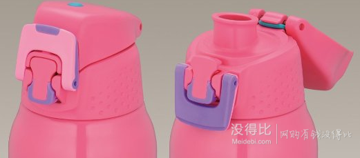 THERMOS 膳魔師 FFZ-1000F保冷壺 1L
