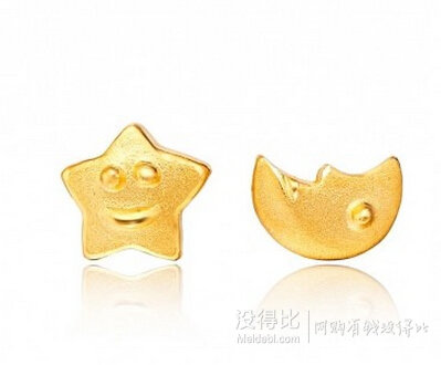 給力促銷！周大福CHOWTAIFOOK珠寶專場  滿500-60  疊加滿500-50紅包