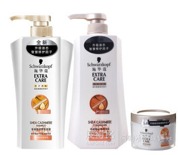Schwarzkopf 施華蔻 羊絨脂滋養(yǎng)套包（600洗;潤+150膜）119元（贈旅行裝）