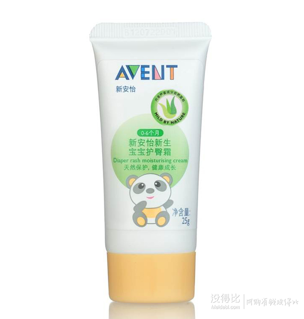 AVENT 新安怡 新生寶寶護臀霜25g SCF984/01 折約13元（26199-100）