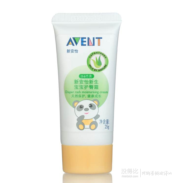 AVENT 新安怡 SCF984/01 新生寶寶護(hù)臀霜 25g23.9元(買3免一）