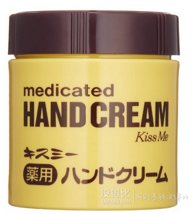 狂賣百萬(wàn)瓶！主婦必備！Kiss me 藥用 維生素E護(hù)手霜 75g