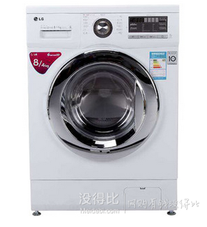 最后時(shí)刻！雙11預(yù)售：LG WD-T12411DN 滾筒洗衣機(jī) 8公斤 2338元包郵（99元定金）