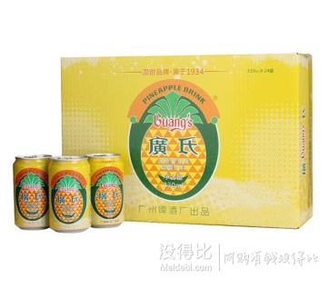Guang’s 廣氏 菠蘿麥芽味碳酸飲料 330ml*24罐 折29.9元（219.6-100）