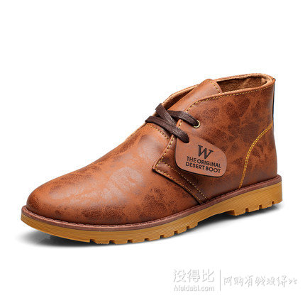 DukeLu/公爵鹿    英倫風(fēng)復(fù)古短筒馬丁靴  