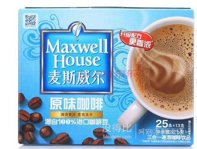 手機端：Maxwell House 麥斯威爾  三合一原味咖啡13g*25條折9.9元（19.9199-100）