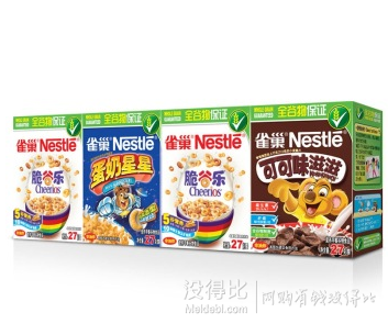 Nestle 雀巢 迷你早餐套裝（27g*4）5.1元（9.9元，可199減100）