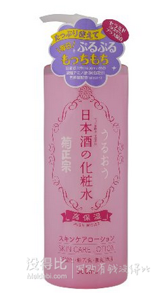 日本藥妝 菊正宗 日本酒化粧水 高保濕 500ml