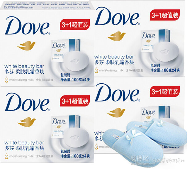 Dove 多芬 柔膚乳霜香塊 100g*4塊*4盒+UL拖鞋*2雙  