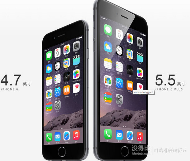 IPHONE 6 plus 移動(dòng)版 16G   4788元包郵