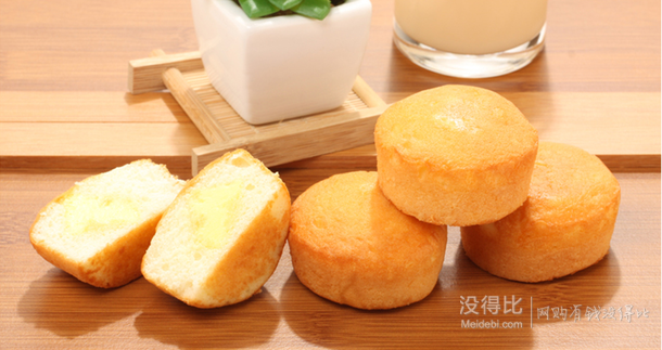 達(dá)利園 早餐蛋糕辦公休閑零食注心派約55個 1500g/禮盒裝 蛋黃味 折39.9元（49.999-20）