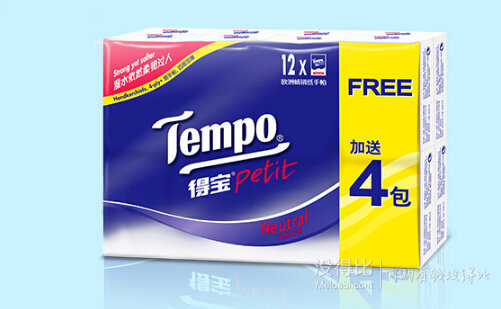 18點(diǎn)開始：Tempo得寶 迷你手帕紙無味32包 10元（5元定金+5元尾款）